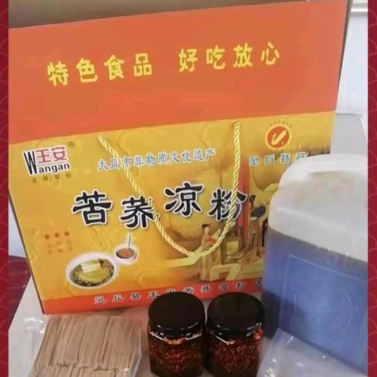 灵丘王安苦荞凉粉