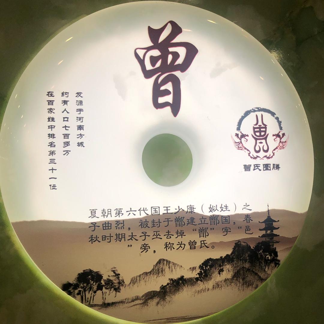戏剧化