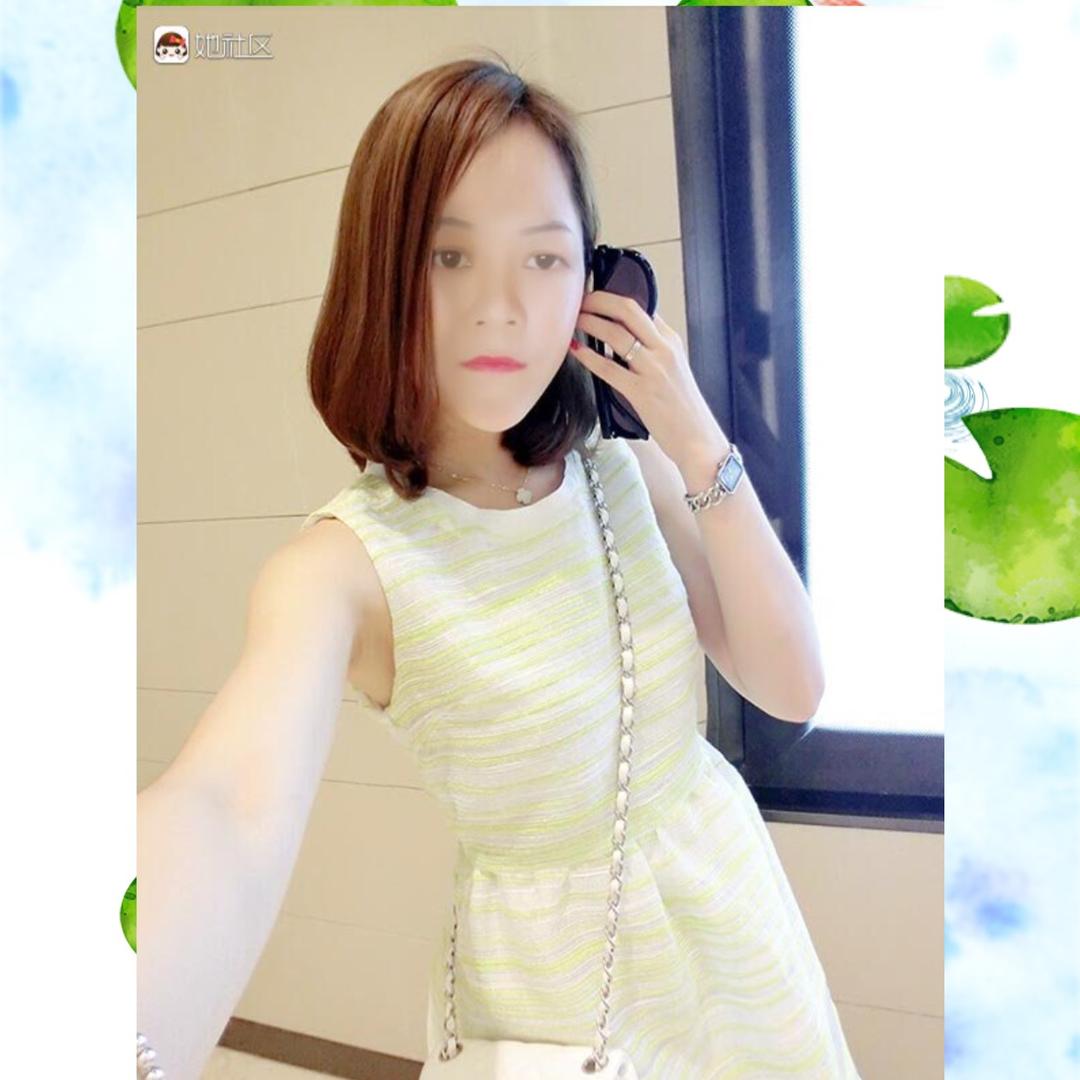 我爰我家