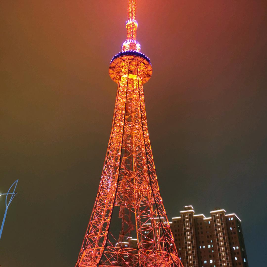 对方正在输入～～～！！！