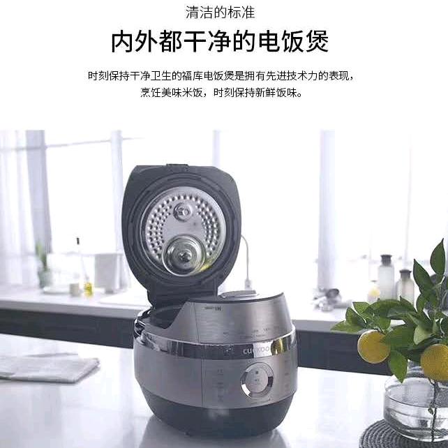 珲春市盛世环境家电经贸有限公司