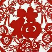 天涯