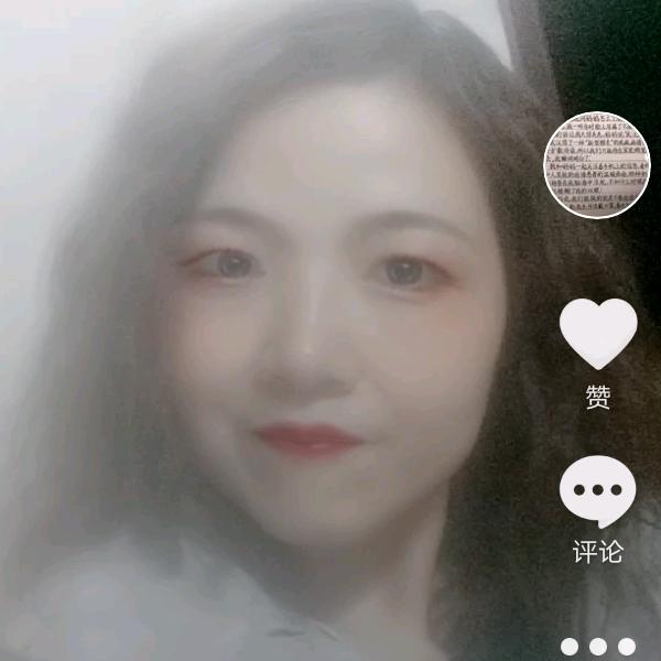 雪舞💦云妞☔️