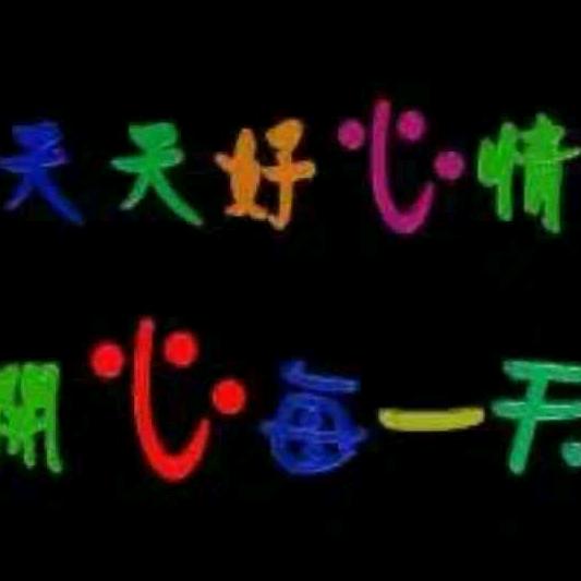 用户3700095287402Happy