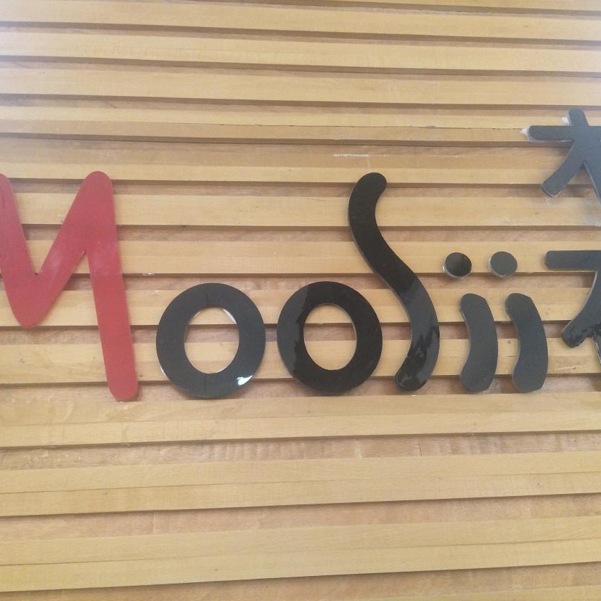 桃花树(木石女装)