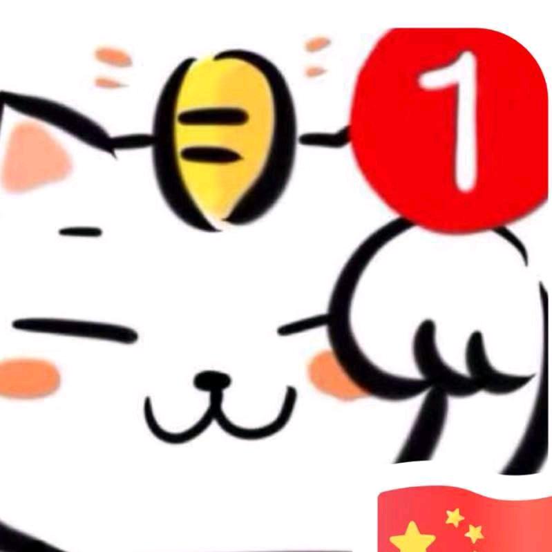 夜晚的星星