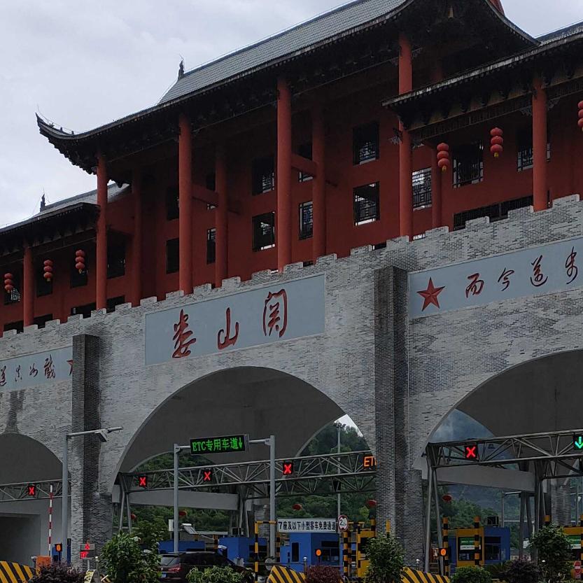 邓兴桥