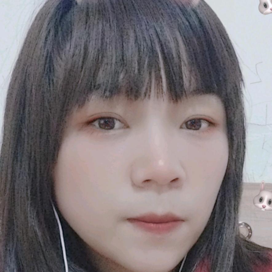 rui