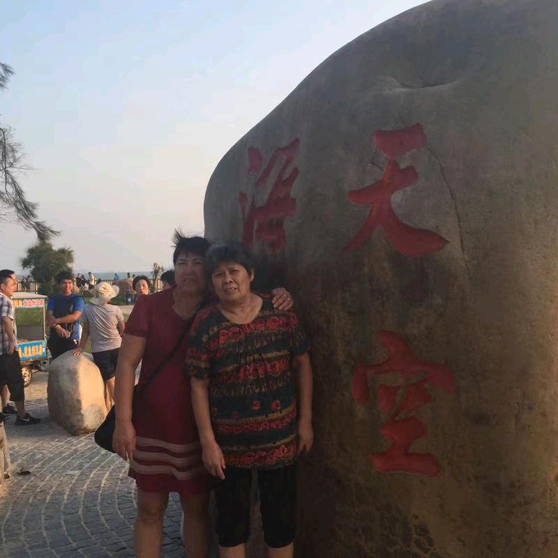 小东