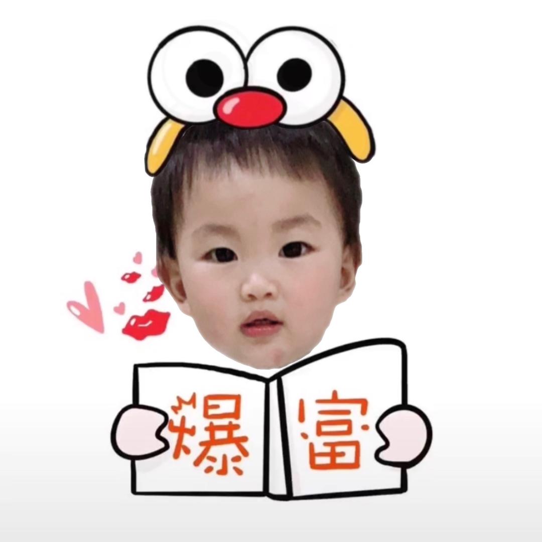 小米子