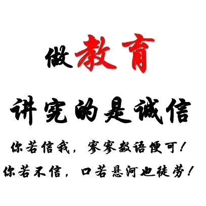 甘肃陈国燕
