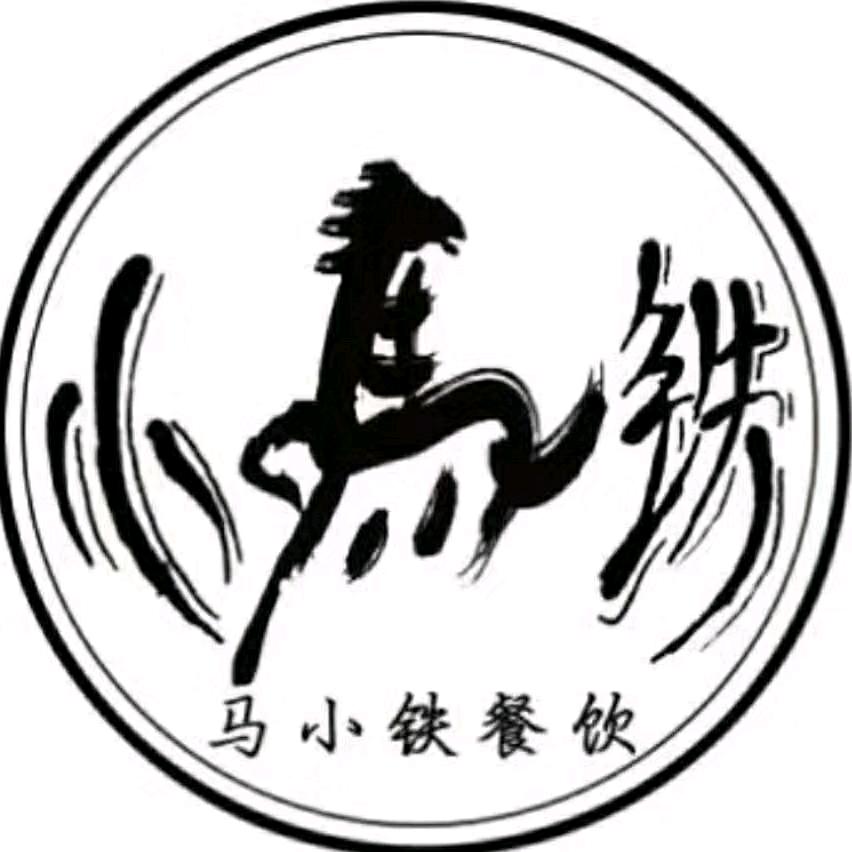 临汾马小铁乳山生蚝批发零售