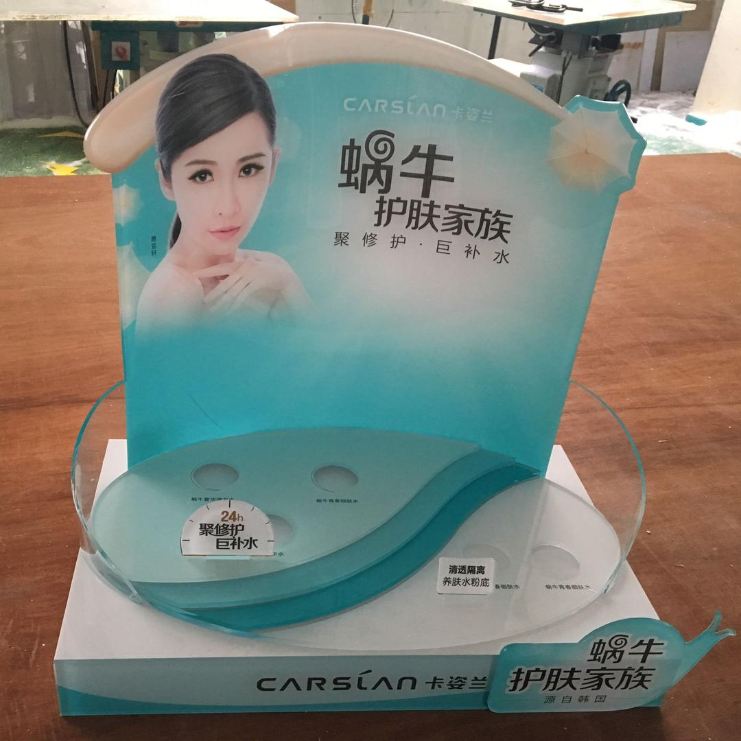 何志勤