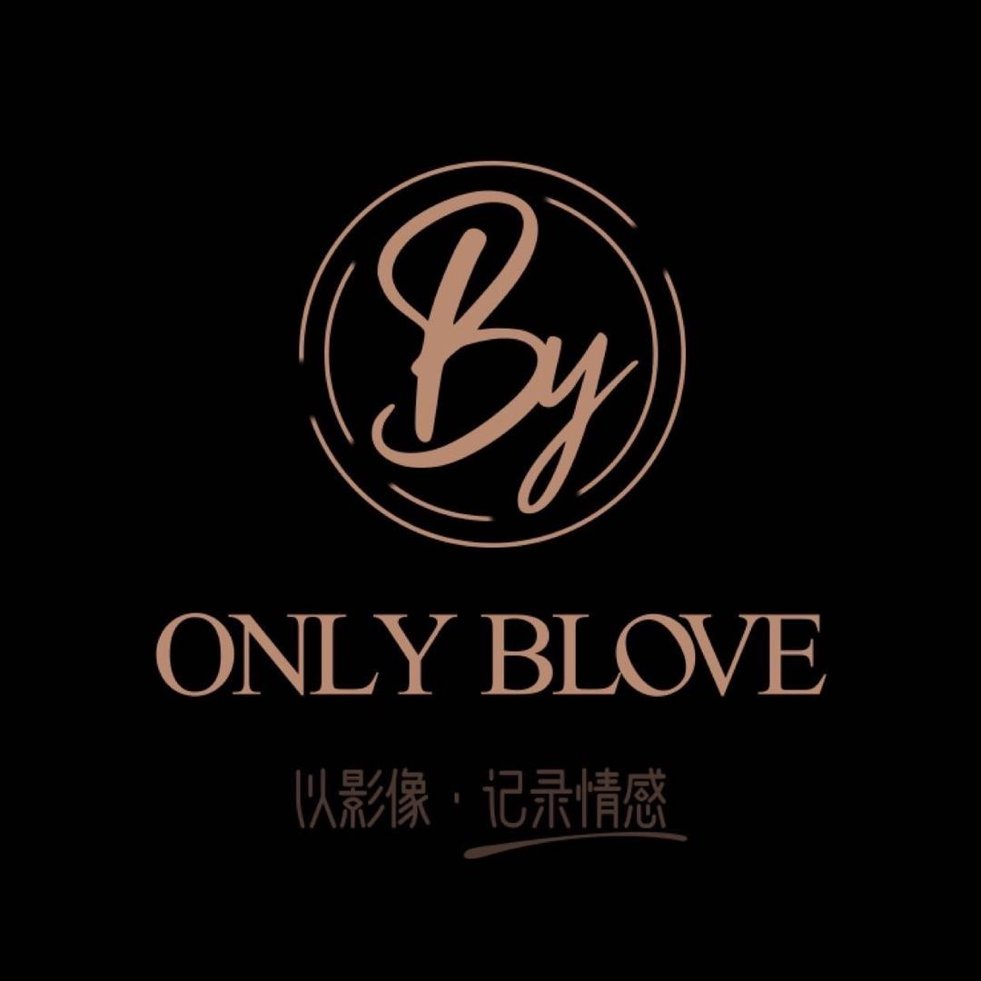 ONLYBLOVE彼爱婚纱摄影