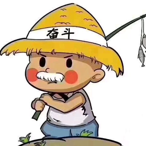 从头再来