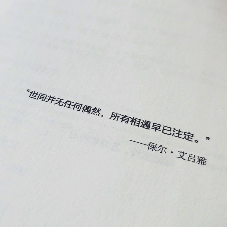Bgstsyjl