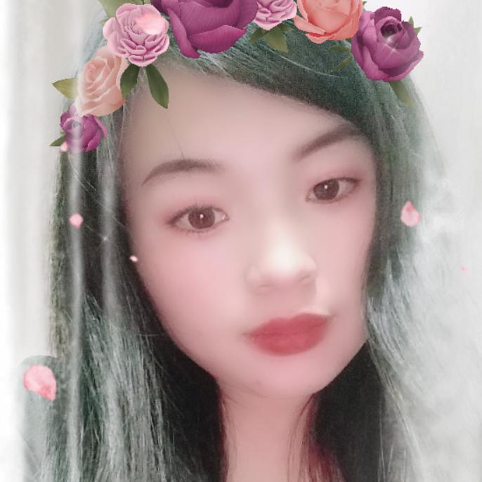 隆回💞郭家姑娘💞🤗谢绝私聊，请谅解