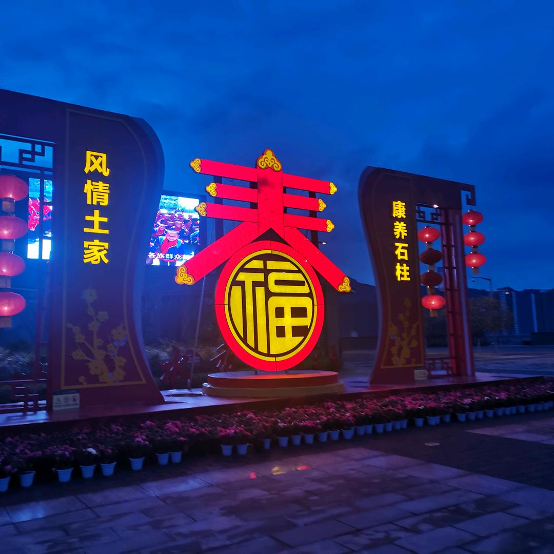 海口琼山鼓挝百货店的小店个体店