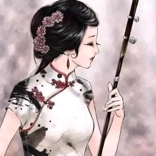 love二胡