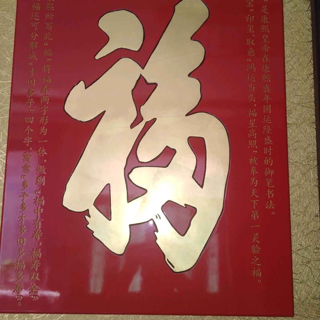 一步一个脚印