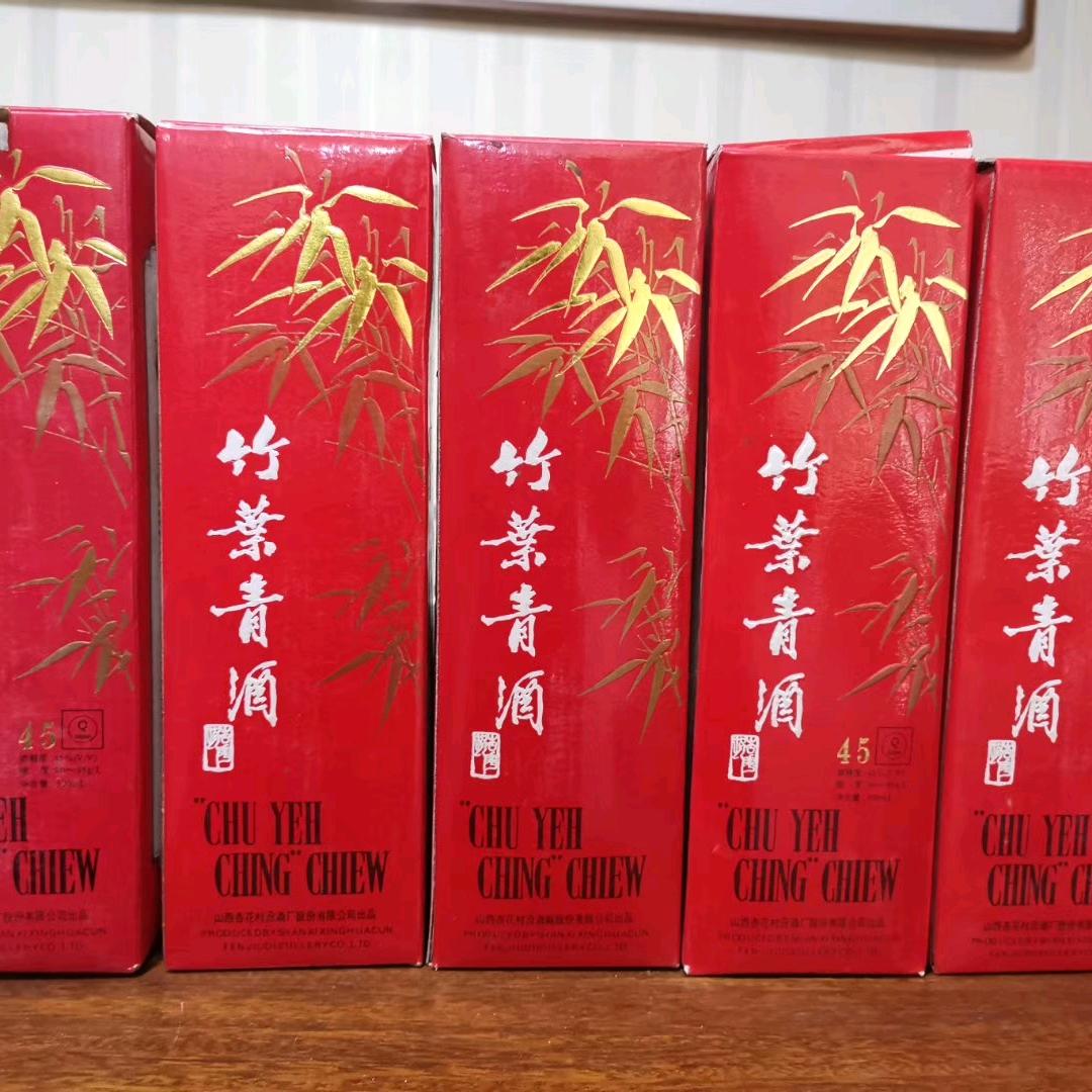 清香之家