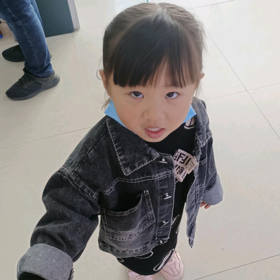 连