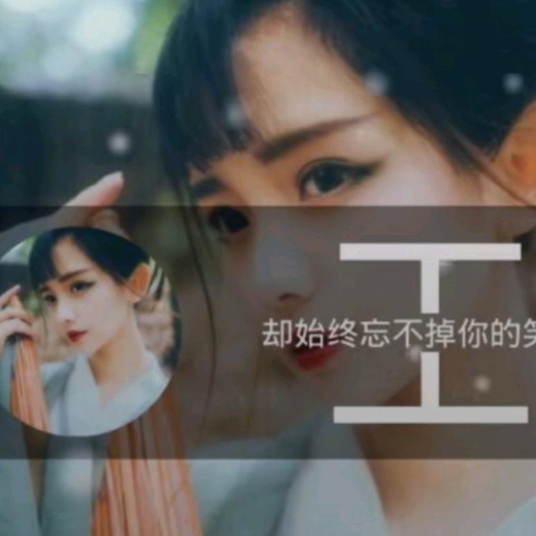 颖宝