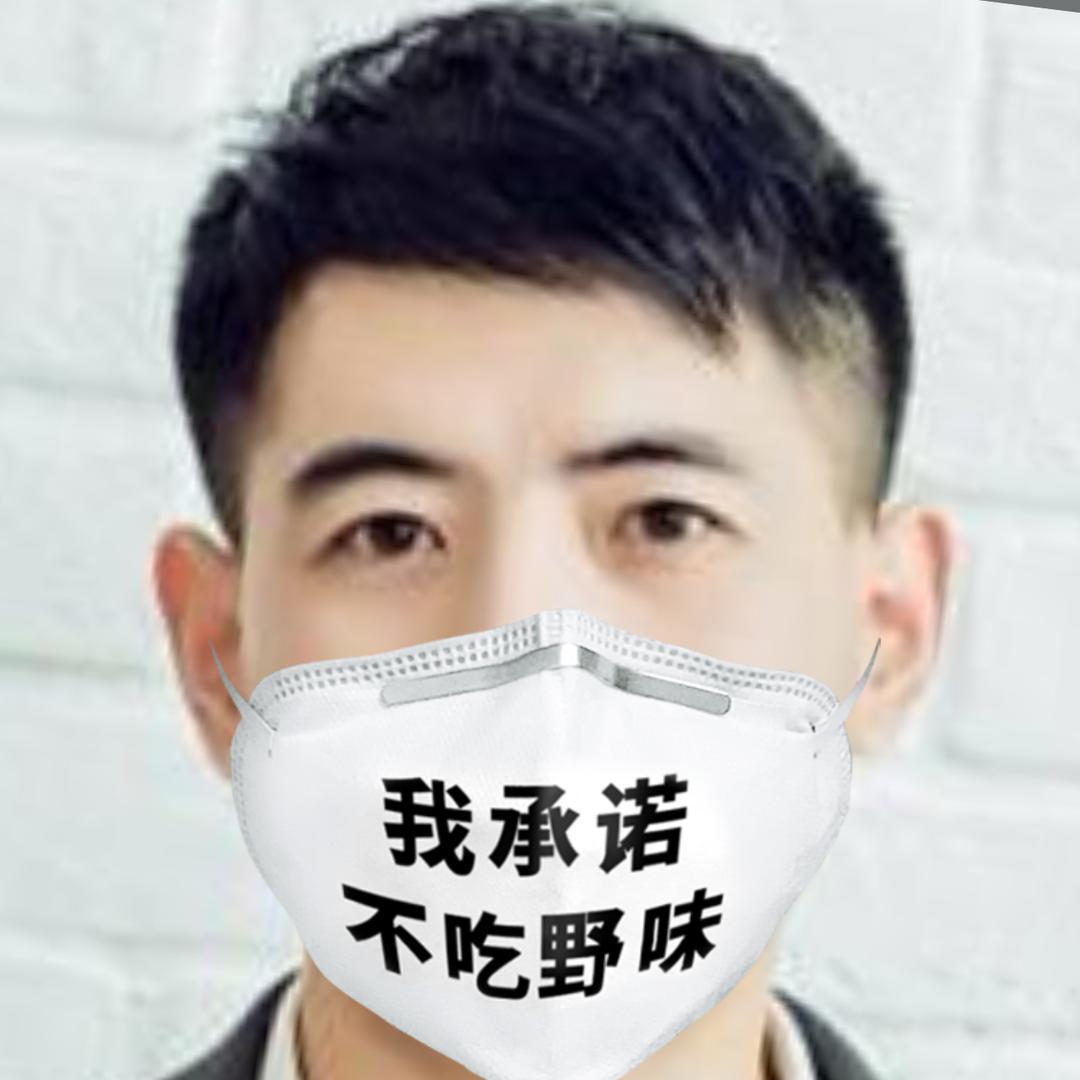 老庞中国户外广告人