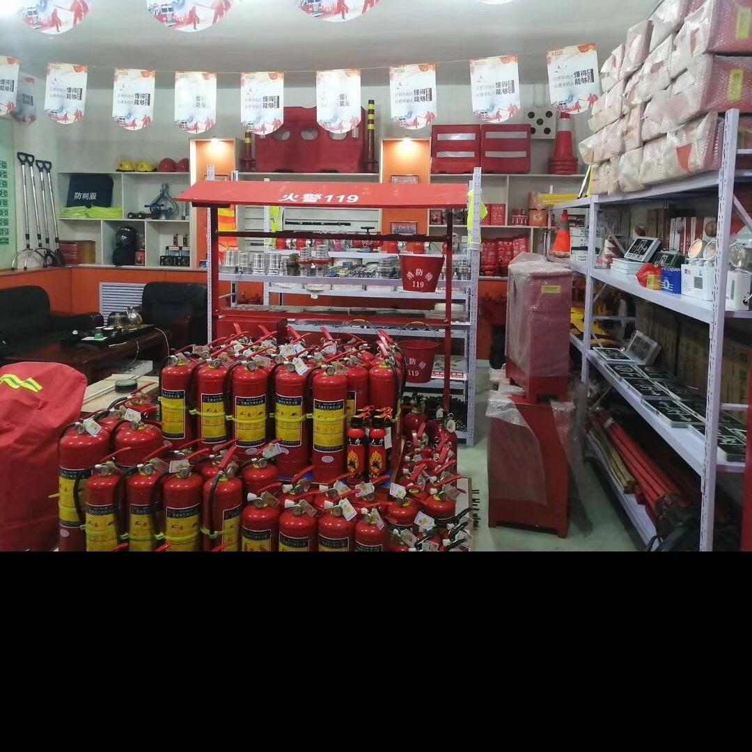 诺安消防器材