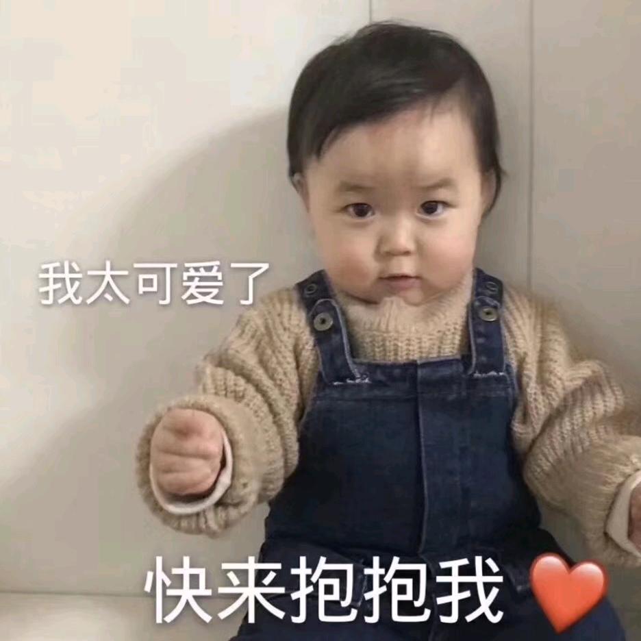 🇨🇳(∩开❤️心∩)