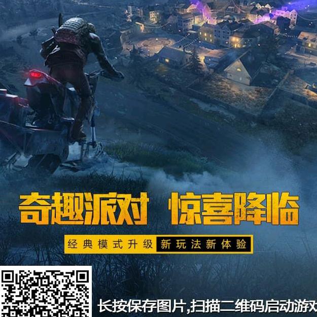 李然晨