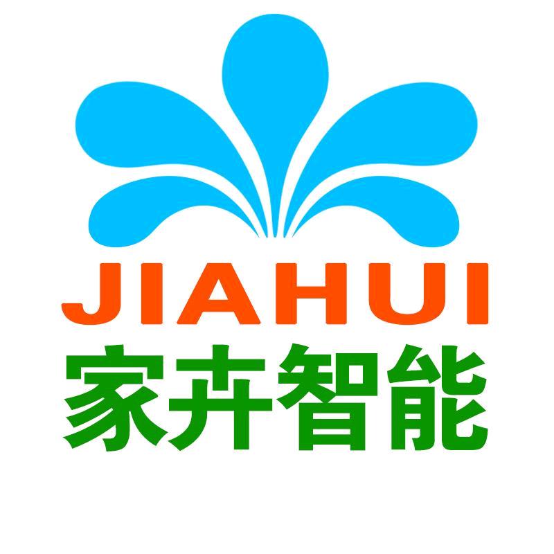 家卉智能园艺专卖店