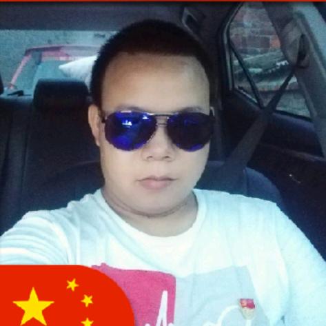炜炜一族