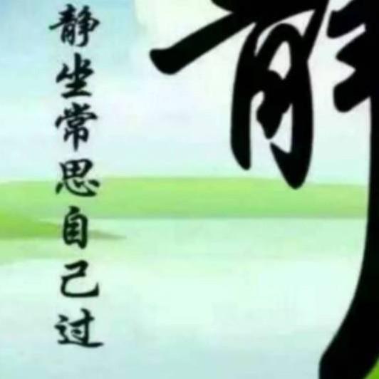 刘帅帅