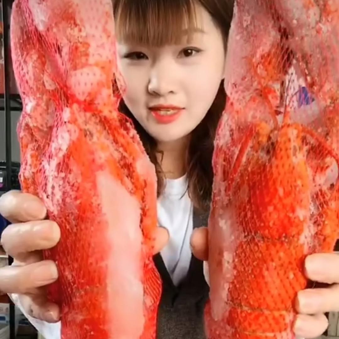 祯辰海鲜经营部