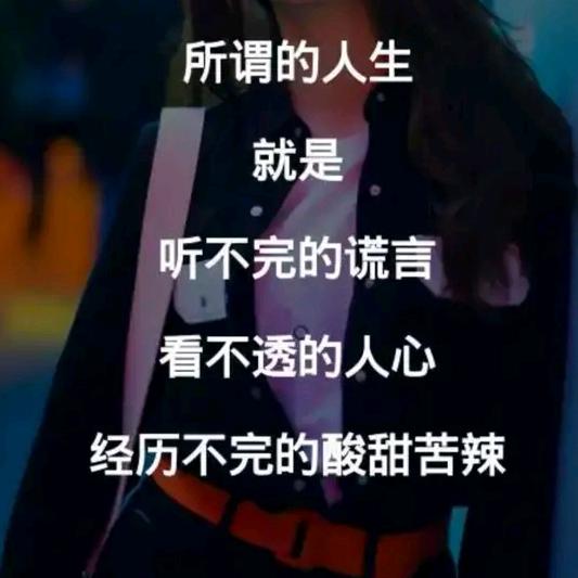 删除💔记忆
