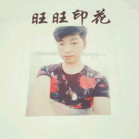 刘三哥