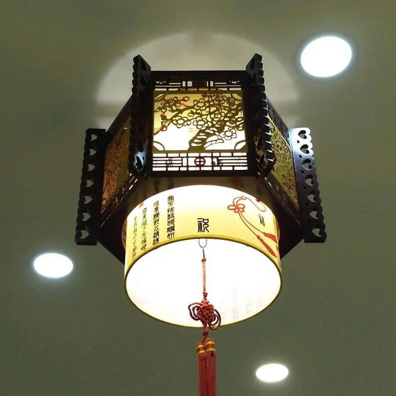 健康