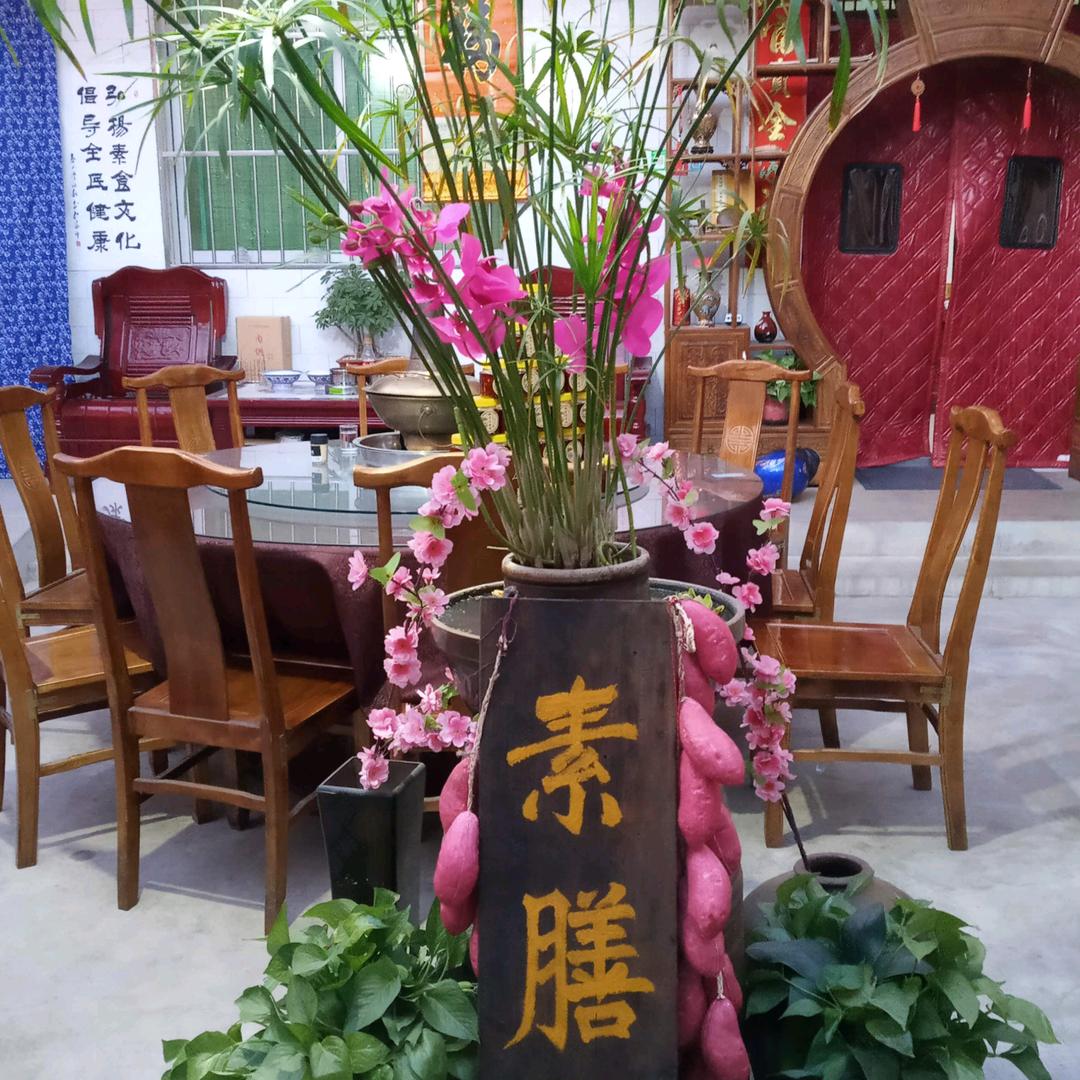 陕西专业素席素膳房卢师兄