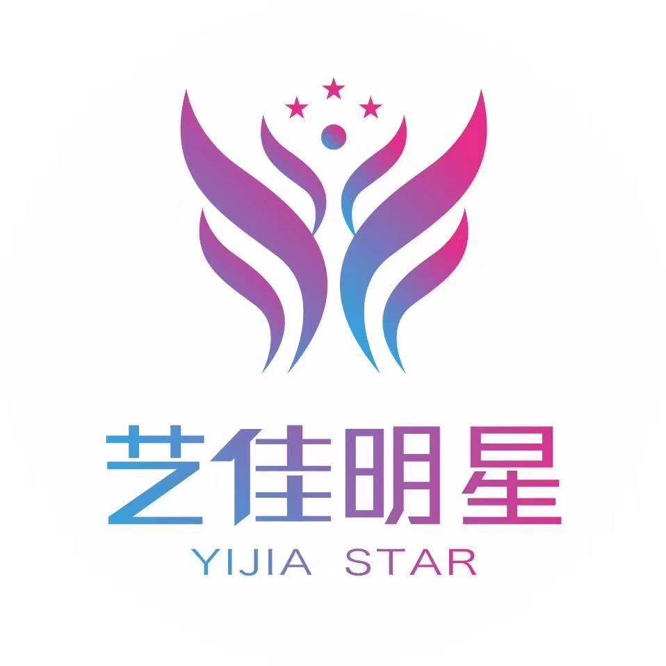 艺佳舞蹈—姜潇洒
