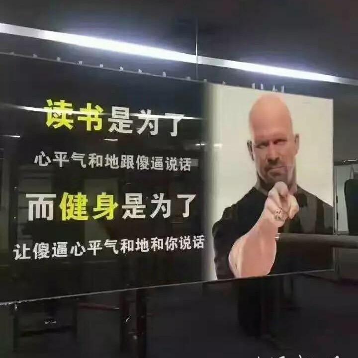南风小哥