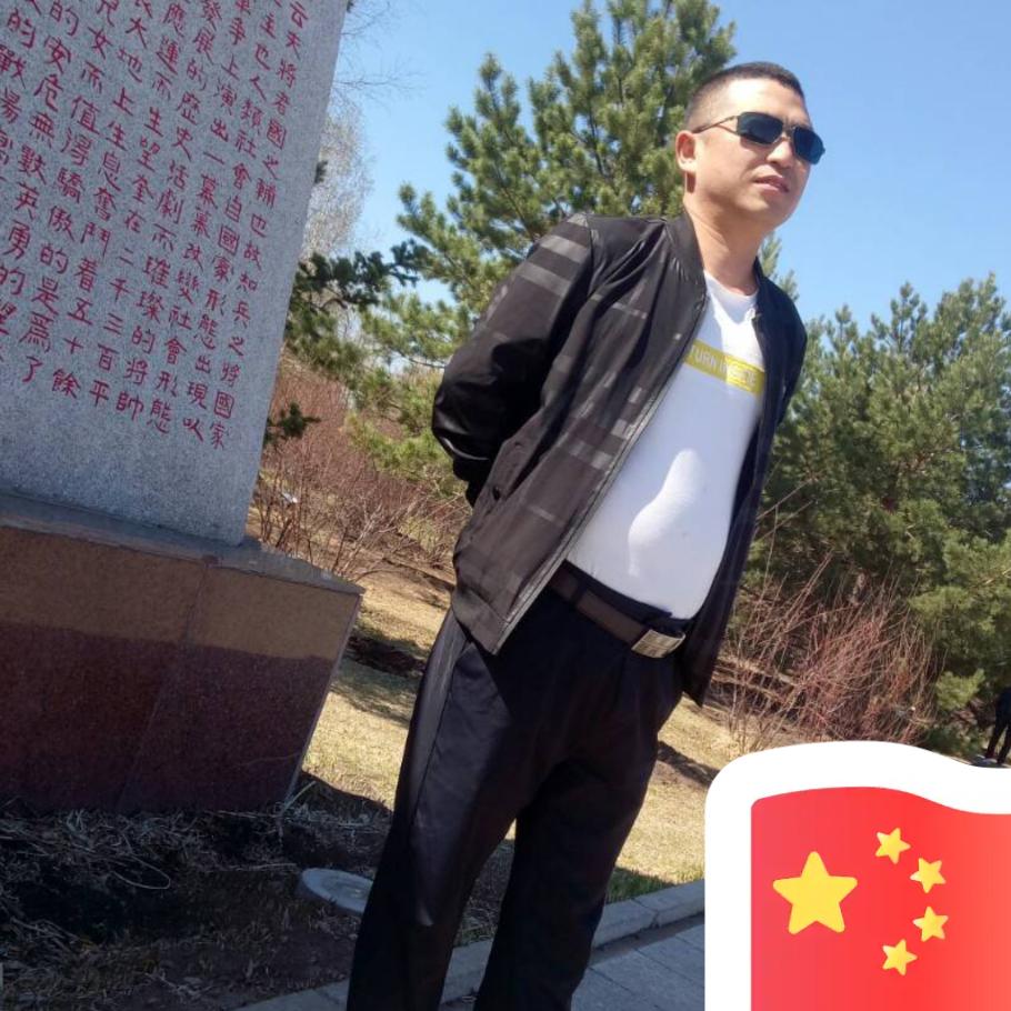 ☀️格局💥