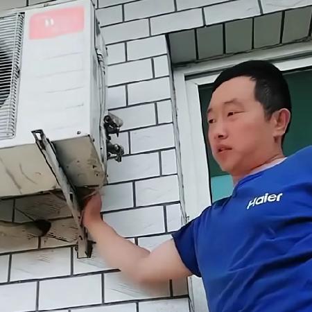 👍家电制冷维修👍