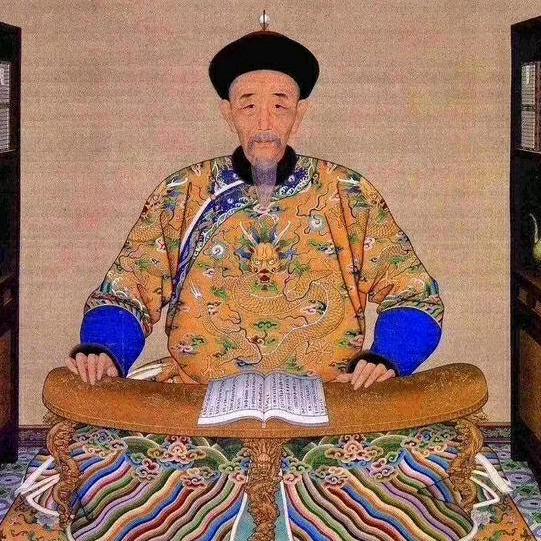 💠🔮皇阿玛🔮💠