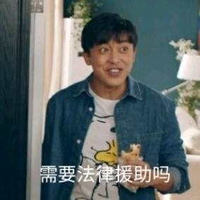 张大炮