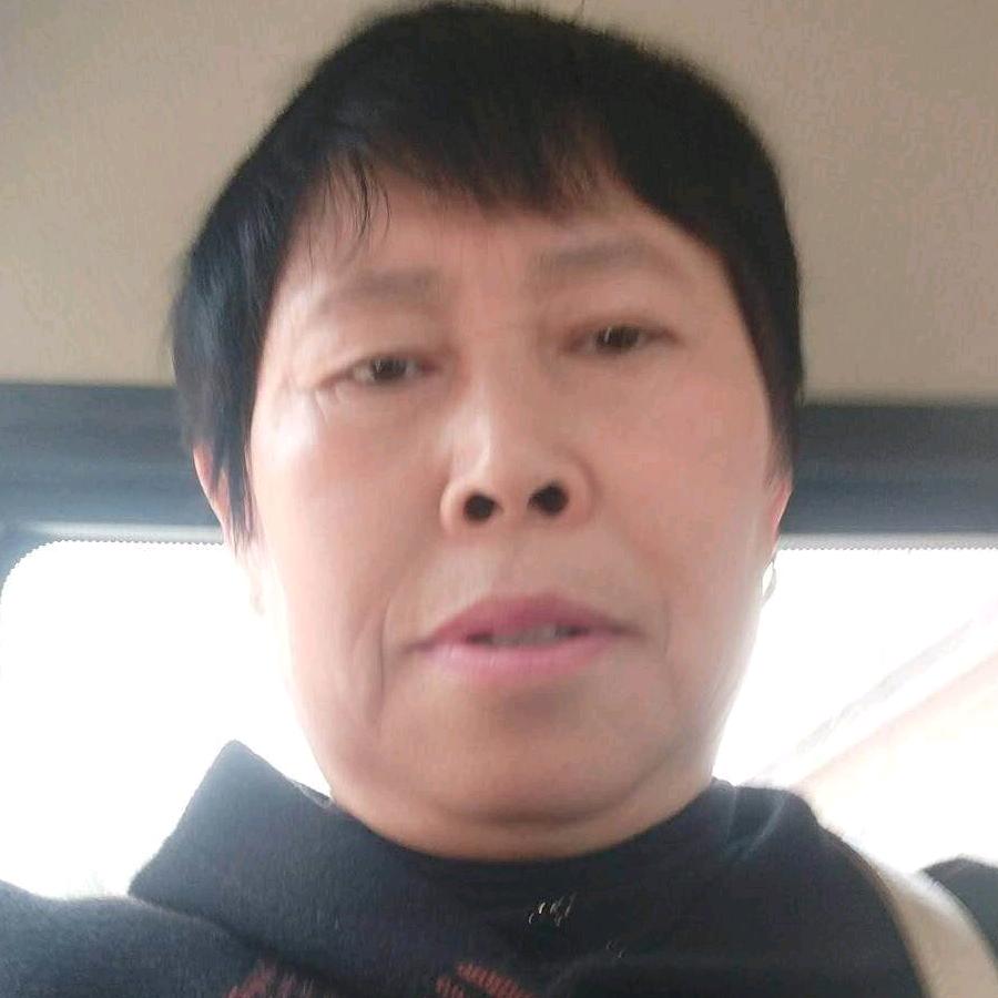 知足常乐
