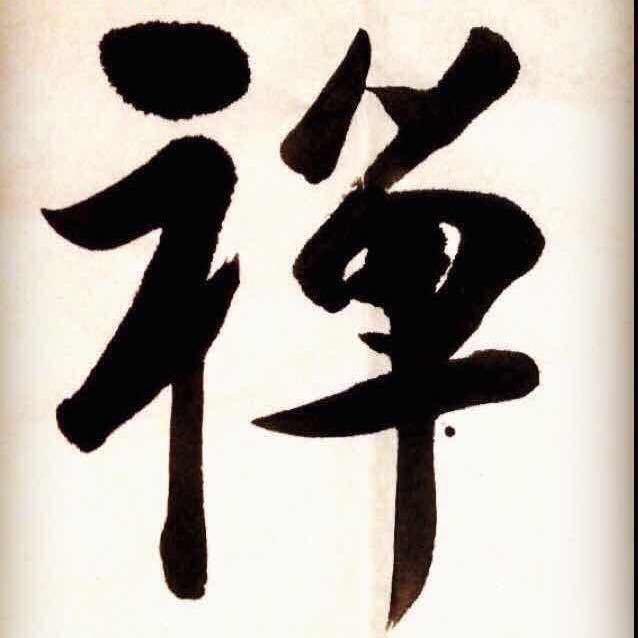 🇨🇳张翰（图广塑机）