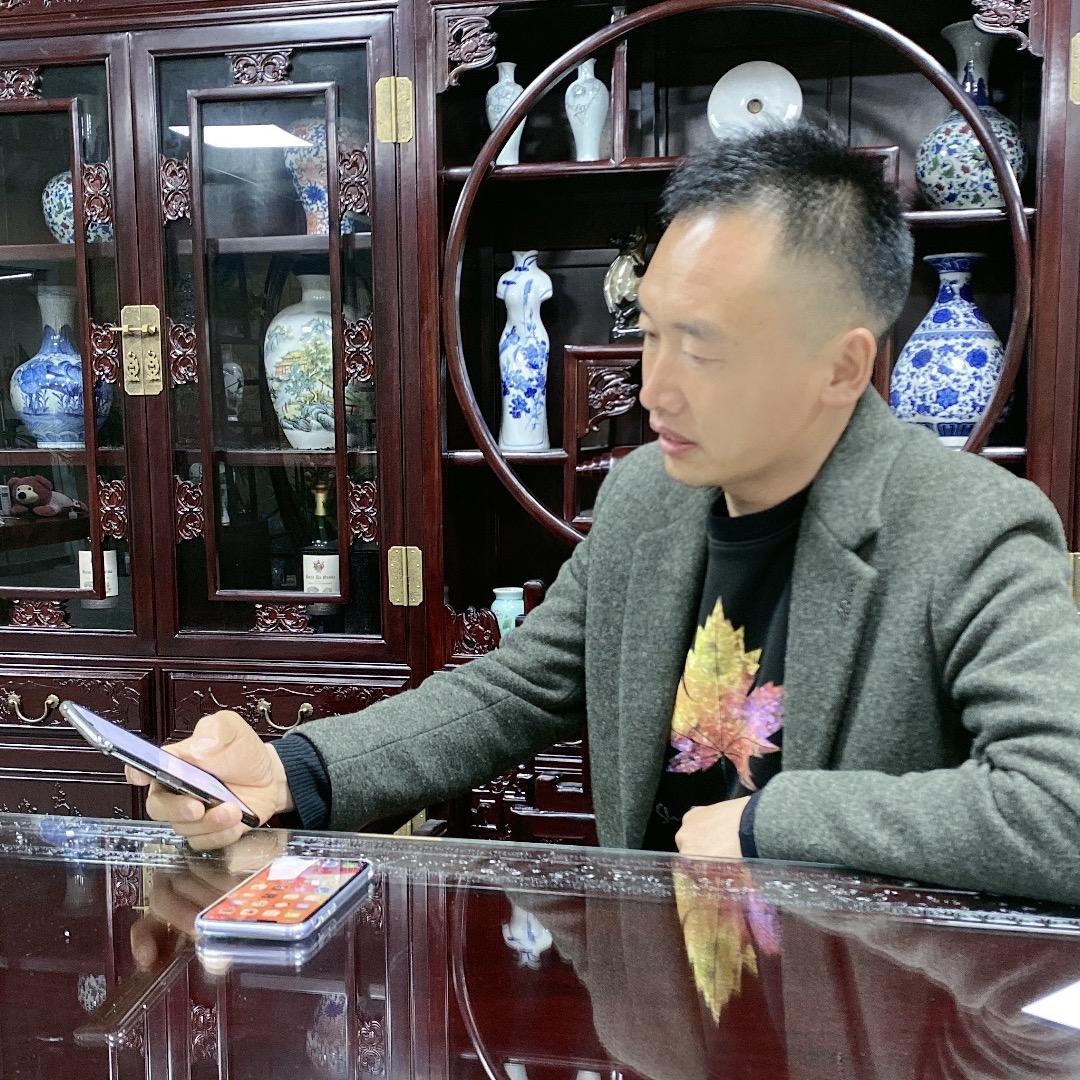 义乌市伦锋电子商务商行