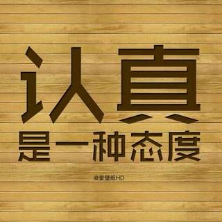 家具定制批发