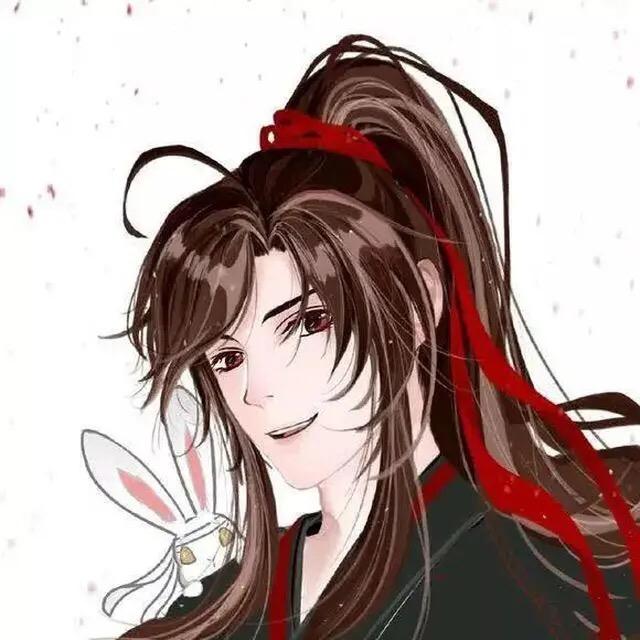 羡羡